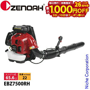 y3`N[|ՁI ő1,000~OFFz[mA GWu EBZ7500RH w 970723601 2TCN K\ uA