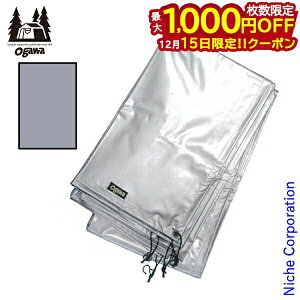 y15́I ő1,000~OFFN[|zogawa ( LpWp ) PVC}`V[g 220x150p 1401 AEghA OhV[g Lv IK eg eg Lp ogawa 