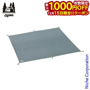 y15́I ő1,000~OFFN[|zogawa ( LpWp ) PVC}`V[g 340x220p 1404 AEghA OhV[g Lv IK eg eg Lp ogawa 