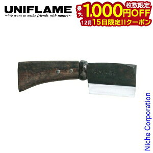 y15́I ő1,000~OFFN[|zjt[    TSURUBAMI  Аn񐡎O Lv Ȃ d AEghA