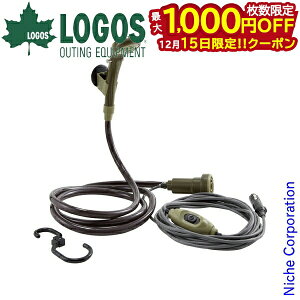 �y15���́I�������� �ő�1,000�~OFF�N�[�|���z���S�X �d���V�����[ �p���[�h�V�����[ DC��p YD �A�E�g�h�A �V�K�[�\�P�b�g