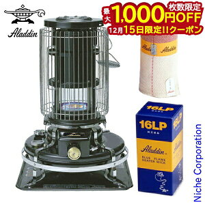 �y15���́I�������� �ő�1,000�~OFF�N�[�|���z�A���W�� �u���[�t���[�� �q�[�^�[ �u���b�N �� 16LP �ւ��c �Z�b�g Aladdin BF3912 K �Ζ��X�g�[�u �g�[ �X�g�[�u �Ζ� ���� �L�����v �A�E�g�h�A �֐c