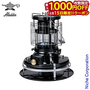 �y15���́I�������� �ő�1,000�~OFF�N�[�|���z�A���W�� �u���[�t���[���N�b�J�[ Aladdin BF4101 �Ζ��X�g�[�u �g�[ �����X�g�[�u �X�g�[�u �q�[�^�[ �Ζ� ���� �L�����v �A�E�g�h�A �Ζ��R���� ��