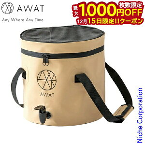 y15́I ő1,000~OFFN[|zAbg WO AP-625209 AEghA Lv EH[^[L[ EH[^[WO ^N \tgWO ܂肽 RpNg oPc hЃO