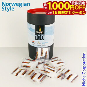 y15́I ő1,000~OFFN[|zCN ΍ t@C[X^[^[ 100 BC8888 dXg[u ΍  AEghA ΋N gF