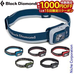 �y15���́I�������� �ő�1,000�~OFF�N�[�|���z�u���b�N�_�C�������h �R�Y��350 BD81309 ���C�g �w�b�h���C�g �w�b�h�����v �d�r�� LED �h�� �o�R �L�����v �A�E�g�h�A