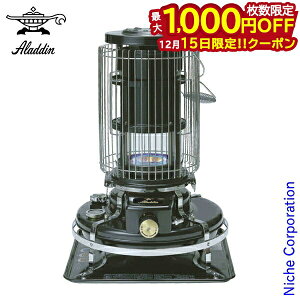 �y15���́I�������� �ő�1,000�~OFF�N�[�|���z�A���W�� �u���[�t���[�� �q�[�^�[ �u���b�N Aladdin BF3912(K) �Ζ��X�g�[�u �g�[ �X�g�[�u �Ζ� ���� �L�����v �A�E�g�h�A