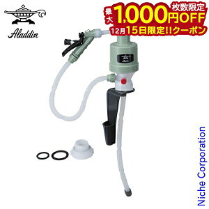 y15́I ő1,000~OFFN[|z|v AW |J|v [ BFPKP ] Xg[u |v 蓮 AW|v  |v q[^[ dsv drsv Ζ|v