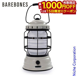 �y15���́I�������� �ő�1,000�~OFF�N�[�|���z�x�A�{�[���Y �t�H���X�g�����^�� LED 2.0 20230003010000 ���C�g ���g�� ������� �A�E�g�h�A �C���e���A �������L�����v �x�����_�L�����v �׃����s��