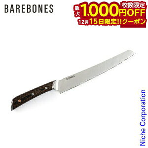 y15́I ő1,000~OFFN[|zxA{[Y No9 ubhiCt 20235044 AEghA Lv NbLOc[ p؂  pP[Xt ڏi