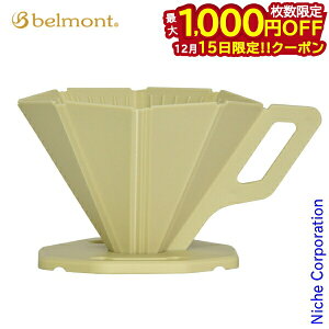 y15́I ő1,000~OFFN[|zxg OUTDOORhbp[ x[W BM-348 R[q[hbp[ Lv ܂肽 ܂ AEghA oR Lv \Lv