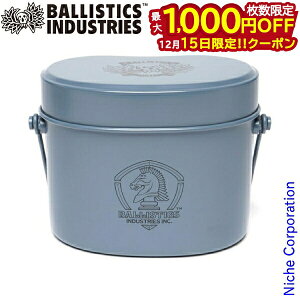 y15́I ő1,000~OFFN[|zoXeBNX XeB&P[X BAA-2202-GYOD 20N ZuX^[Y  XeB [P[X NbJ[ Lv Zbg