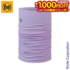 �y15���́I�������� �ő�1,000�~OFF�N�[�|���z�o�t ORIGINAL SOLID GRAPE ICE 583307 �A�E�g�h�A �E�F�A �A�N�Z�T���[ �l�b�N�E�H�[�}�[ �t�F�C�X�}�X�N �}�X�N �o���N���o �w�b�h�o���h �w�b�h�E�F�A 