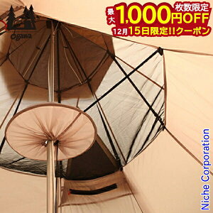 �y15���́I�������� �ő�1,000�~OFF�N�[�|���zogawa ( �L�����p���W���p�� ) �s���c15 �t���C���i�[ 3535 �A�E�g�h�A �C���i�[�e���g �L�����v �I�K�� �e���g ����e���g ����L�����p�� nocu ogawa ��