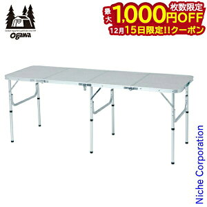 ogawa ( �L�����p���W���p�� ) �t�H�[���f�B���O�e�[�u�� �����O 1938 �A�E�g�h�A �e�[�u�� �L�����v �I�K�� �e���g ����e���g ����L�����p�� �������L�����v �x�����_�L�����v �׃����s���O 