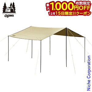 �y15���́I�������� �ő�1,000�~OFF�N�[�|���zogawa ( �L�����p���W���p�� ) �t�B�[���h�^�[�v���N�^ DX 3334-80 �A�E�g�h�A �^�[�v �L�����v �I�K�� �e���g ����e���g ����L�����p�� ogawa ���� �I