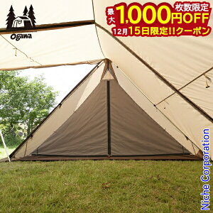 �y15���́I�������� �ő�1,000�~OFF�N�[�|���zogawa ( �L�����p���W���p�� ) �c�C���s���c�t�H�[�N L �n�[�t�C���i�[ 3569 �A�E�g�h�A �C���i�[�e���g �L�����v �I�K�� �e���g ����e���g ����L��