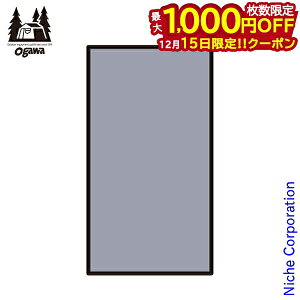 y15́I ő1,000~OFFN[|zIKLp(ogawa) PVC}`V[g 300x140p A|2lpCi[ 1437 OhV[g Lvpi ogawa  IK eg V[g h O