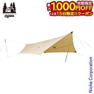 �y15���́I�������� �ő�1,000�~OFF�N�[�|���z�I�K���L�����p��(ogawa) �V�X�e���^�[�v�w�L�TDX 3331-80 �w�L�T�^�[�v �L�����v�p�i ogawa ���� �I�K�� �e���g ���ڏ��i