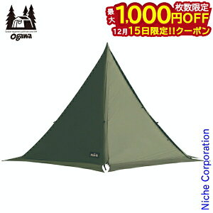 �y15���́I�������� �ő�1,000�~OFF�N�[�|���z�I�K���L�����p��(ogawa) �^�b�\UL 2728 �e���g �^�[�v �����|�[�� �\���L�����v ���[�ܕt�� �L�����v�p�i ogawa ���� �I�K�� �e���g ���ڏ��i