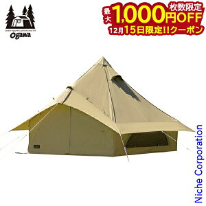 �y15���́I�������� �ő�1,000�~OFF�N�[�|���z�I�K���L�����p��(ogawa) �O���b�P8T/C 2787 �e���g �x���e���g �����|�[���e���g �L�����v�p�i ogawa ���� �I�K�� �e���g ���ڏ��i