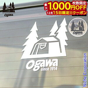 y15́I ő1,000~OFFN[|zIKLp(ogawa) i JbeBOXebJ[SL 2_Zbg Lvpi