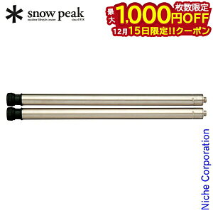 �y15���́I�������� �ő�1,000�~OFF�N�[�|���z�X�m�[�s�[�N �e�[�u�� IGT �A�C�A���O�����e�[�u�� 400�r�Z�b�g CK-112 �A�E�g�h�A �e�[�u�� �L�����v �� �A�E�g�h�A�e�[�u�� �������L�����v �x��