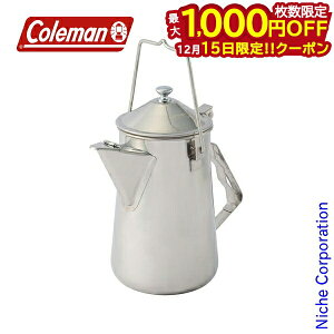 �y15���́I�������� �ő�1,000�~OFF�N�[�|���z�R�[���}�� �t�@�C�A�[�v���C�X�P�g�� 2000026788 �P�g�� �A�E�g�h�A �|�b�g �L�����v �₩�� ������ ���J�� ������ ���� ���� ���ڏ��i