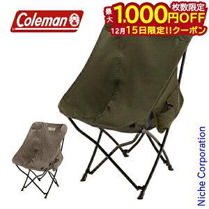 y15́I ő1,000~OFFN[|zR[} q[O`FANX [`FA 2190857 2190871 `FA AEghA Lv ܂肽݈֎q RpNg