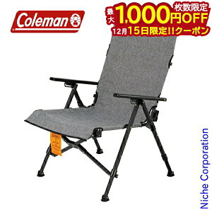 y15́I ő1,000~OFFN[|zR[} C`FA NX 18 wU[O[ 2219647 AEghA`FA Lv`FA CX NCjO Lvpi ֎q ^  