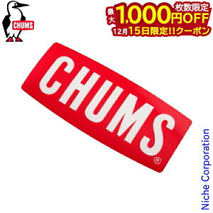 �y15���́I�������� �ő�1,000�~OFF�N�[�|���z�`�����X �J�[�X�e�b�J�[�{�[�g ���S�X���[�� CH62-1188-0000-00 �� �L�����v�p�i nocu ���ڏ��i