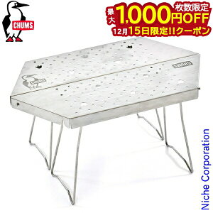 y15́I ő1,000~OFFN[|z`X t@C[sbge[u CH62-1721-0000-00 BBQe[u ܂肽 XeX Lvpi nocu ڏi