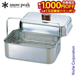 �y15���́I�������� �ő�1,000�~OFF�N�[�|���z�X�m�[�s�[�N �R���p�N�g�X���[�J�[ CS-092 �L�����v ���� �A�E�g�h�A �X���[�J�[ ������� ���O��