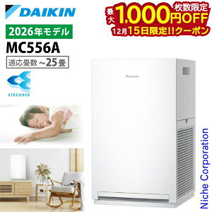 �y15���́I�������� �ő�1,000�~OFF�N�[�|���z�y�V�^���f���z�_�C�L�� �X�g���[�}��C����@ MC556A �Ɠd 2026�N���f�� �ԕ��΍����i�F�� �`25�� �ԕ� �y�b�g �z�R�� �j�I�C �E�L PM2.5 �� �E�C���X 