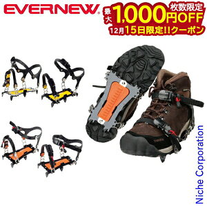 �y15���́I�������� �ő�1,000�~OFF�N�[�|���zEVERNEW ( �G�o�j���[ ) 6�{�� �A�C�[�� EBY014 �A�E�g�h�A ��R �H�~ ���ڏ��i