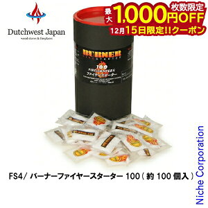 y15́I ő1,000~OFFN[|z_b`EGXg ΍ o[i[t@C[X^[^[ FS4 100 dXg[u ΍  AEghA ΋N gF