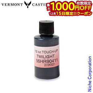 �y15���́I�������� �ő�1,000�~OFF�N�[�|���z�o�[�����g�L���X�e�B���O�X �z�E���E��C�t �i�g���C���C�g�j [ 1285 ] �t�@�C���[�T�C�h �d�X�g�[�u�A�N�Z�T���[ Fireside �d�X�g�[�u��C ���� ��