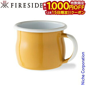 �y15���́I�������� �ő�1,000�~OFF�N�[�|���z�t�@�C���[�T�C�h �}�O�J�b�v ����x���[�h�}�O�J�b�v �� 50201 �e�[�u���E�F�A �z�[���[ �}�O 350ml