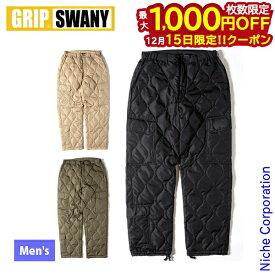 【15日は！枚数限定 最大1,000円OFFクーポン】GRIP SWANY(グリップスワニー) TAIONx GRIP SWANY ダウン カーゴパンツ TAION-GPS-PT01 アウトドア ウェア ズボン ボトムス メンズ タイオン パンツ コラボ