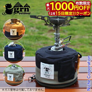 �y15���́I�������� �ő�1,000�~OFF�N�[�|���zgrn outdoor HIASOBICAMPER O.D �J�� COVER 250 GO0412Q250 OD�ʃJ�o�[ ��R nocu ���ڏ��i