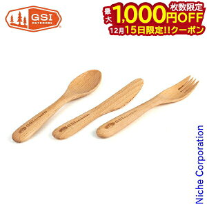 �y15���́I�������� �ő�1,000�~OFF�N�[�|���z�W�[�G�X�A�C ���J�E �J�g�����[�Z�b�g 11872060000000 �X�v�[�� �t�H�[�N �i�C�t ���ڏ��i