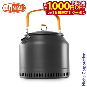 �y15���́I�������� �ő�1,000�~OFF�N�[�|���z�W�[�G�X�A�C �n�����C�g �e�B�[�P�g��1.8L 11872076000018 �N�b�J�[ �y�� ��� ��^�P�g�� ��^�₩�� �L�����v�p�i �A�E�g�h�A ���ڏ��i