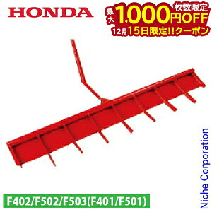 y15́I ő1,000~OFFN[|zz_ X[p[n[L90 F503p 11217 p` k^@ A^b`g p[c k@ kϋ@