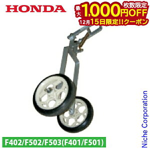 y15́I ő1,000~OFFN[|zz_ 炭炭ԗ2^ F503p 11541 p` k^@ A^b`g p[c k@ kϋ@