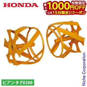 y15́I ő1,000~OFFN[|zz_ CG[XpC 350 FV200 FG201 p 11678 v` sA^ p[^[  v`i Ղ [^[ k^@ kϋ@ k@ A^b`