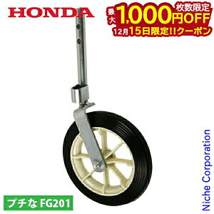 y15́I ő1,000~OFFN[|zz_ v` FG201p X[p[ԗ 10532 k^@ k@ A^b`g kϋ@