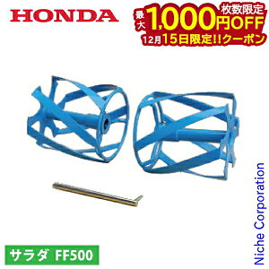 y15́I ő1,000~OFFN[|zz_ u[XpC650 FF500p 11830 kϋ@ k@  TEE_ p[^[ A^b`g k^@