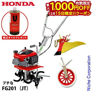 �y15���́I�������� �ő�1,000�~OFF�N�[�|���z�y�����I�C���v���[���g�z�z���_ �k����@�v�`�ȕW�����[�^�[�t��&�j���[�C�G���[�|�y�� �X�}�[�g�z�C�[��EX�Z�b�g �k�ϋ@ �k����@ �� ���^�]