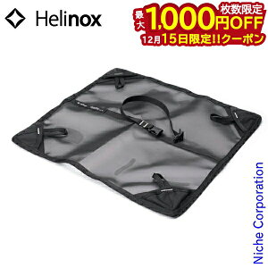 �y15���́I�������� �ő�1,000�~OFF�N�[�|���z�w���m�b�N�X �O���E���h�V�[�g �`�F�A�c�[�z�[�� Helinox �L�����v �֎q �`�F�A �A�E�g�h�A nocu ���ڏ��i