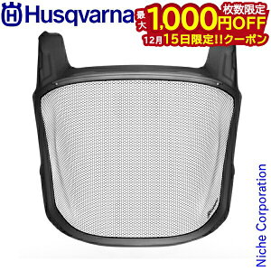 y15́I ő1,000~OFFN[|z[XyAp[c] nXNo[i oCU[T iH300pj [ 5864096-01 ]